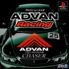 Advan Racing PSX
