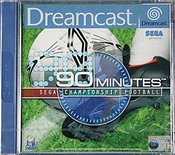 90 Minutes Dreamcast