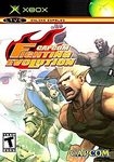 Capcom Fighting Evolution Xbox
