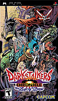 Darkstalkers Chronicle: The Chaos Tower PSP