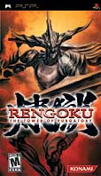 Rengoku: Tower of Purgatory PSP